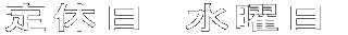x@j