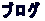 uO